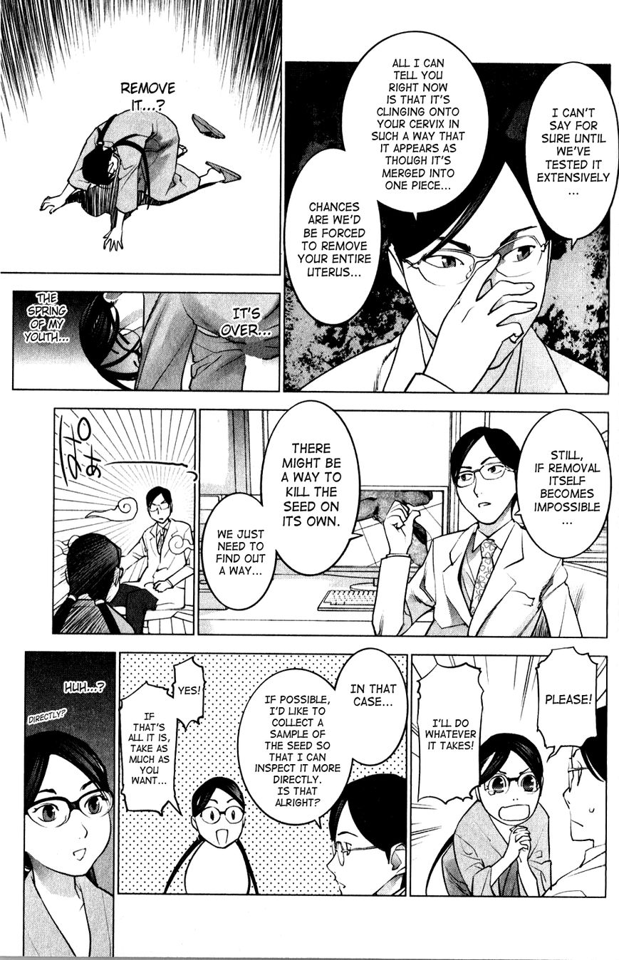 Seishokuki Chapter 17 - Page 9