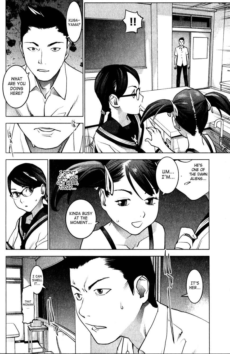 Seishokuki Chapter 18 - Page 11