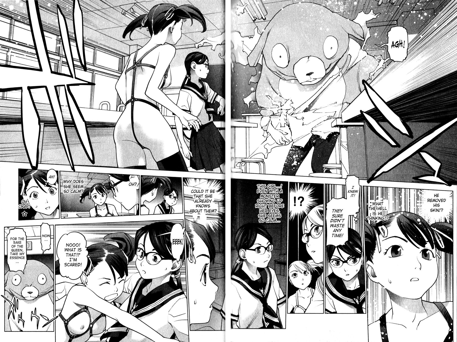 Seishokuki Chapter 18 - Page 13