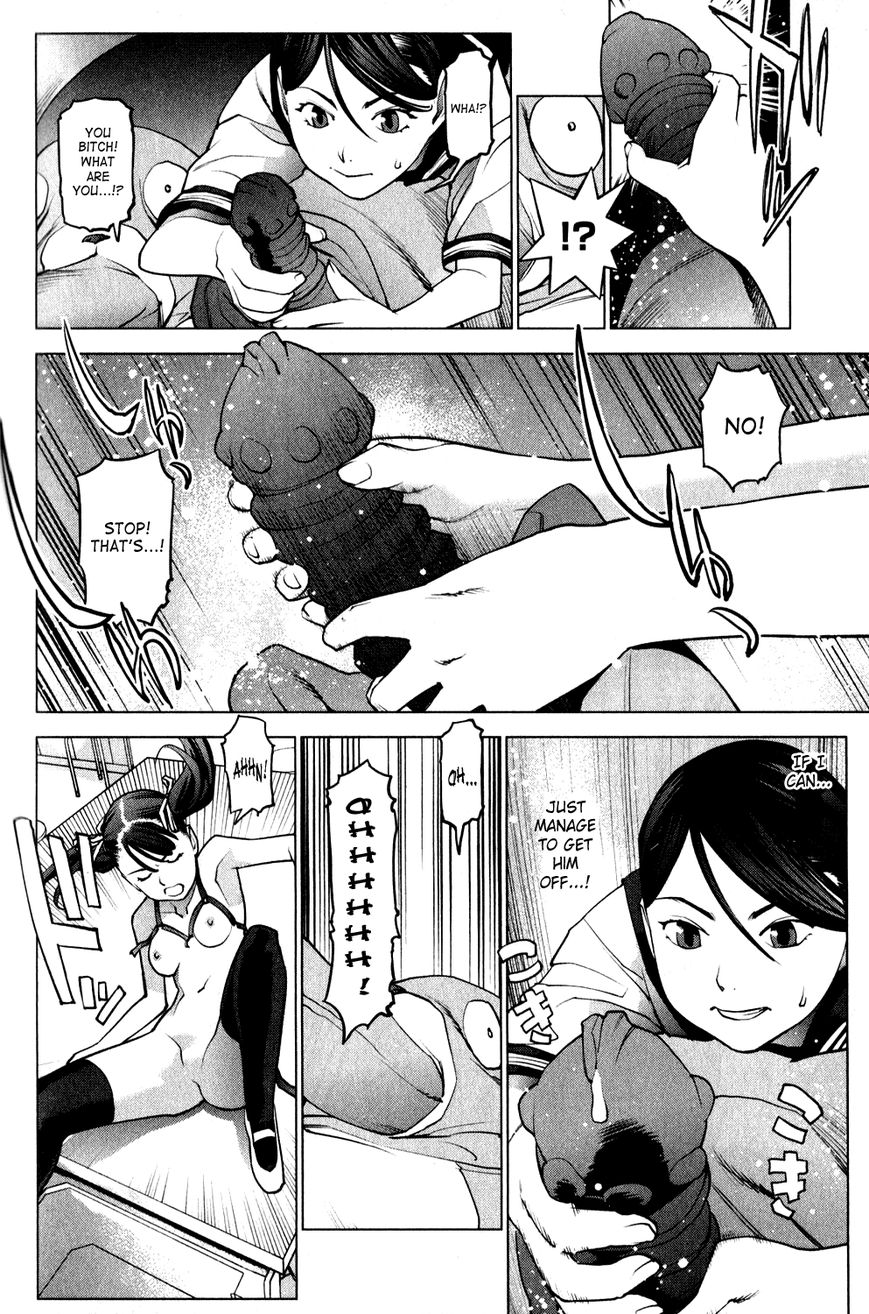 Seishokuki Chapter 18 - Page 18
