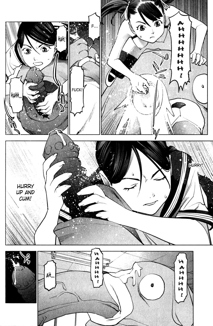 Seishokuki Chapter 18 - Page 20