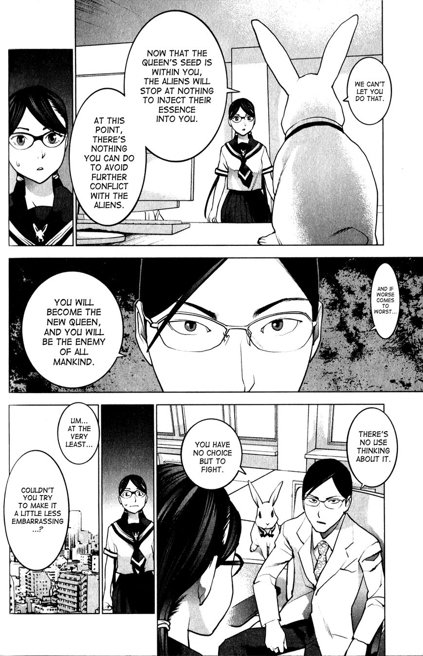 Seishokuki Chapter 18 - Page 4