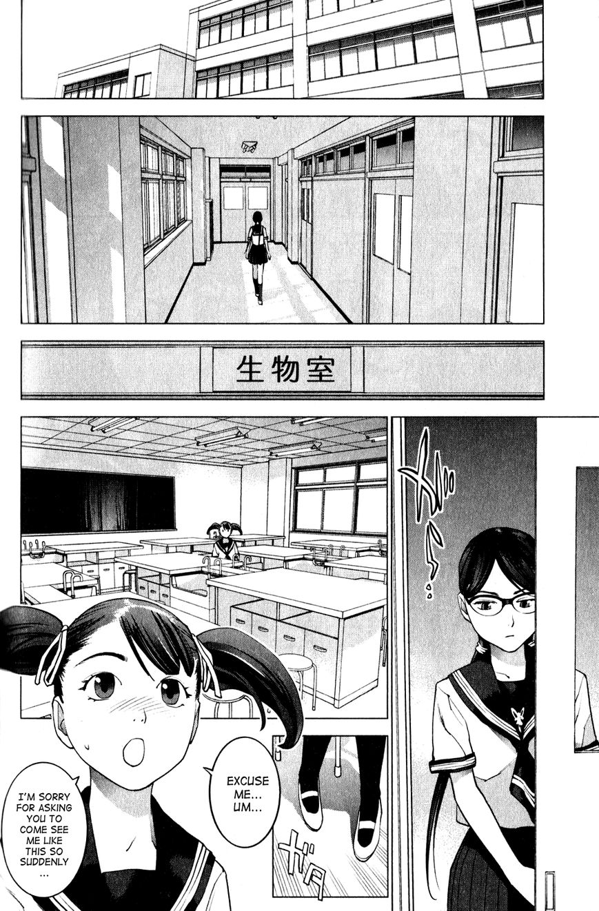 Seishokuki Chapter 18 - Page 8