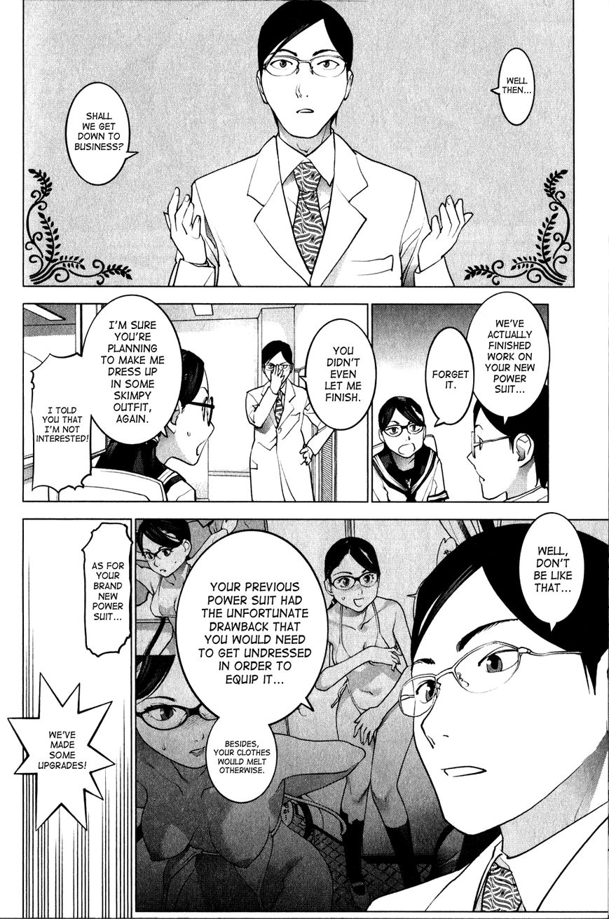 Seishokuki Chapter 19 - Page 11