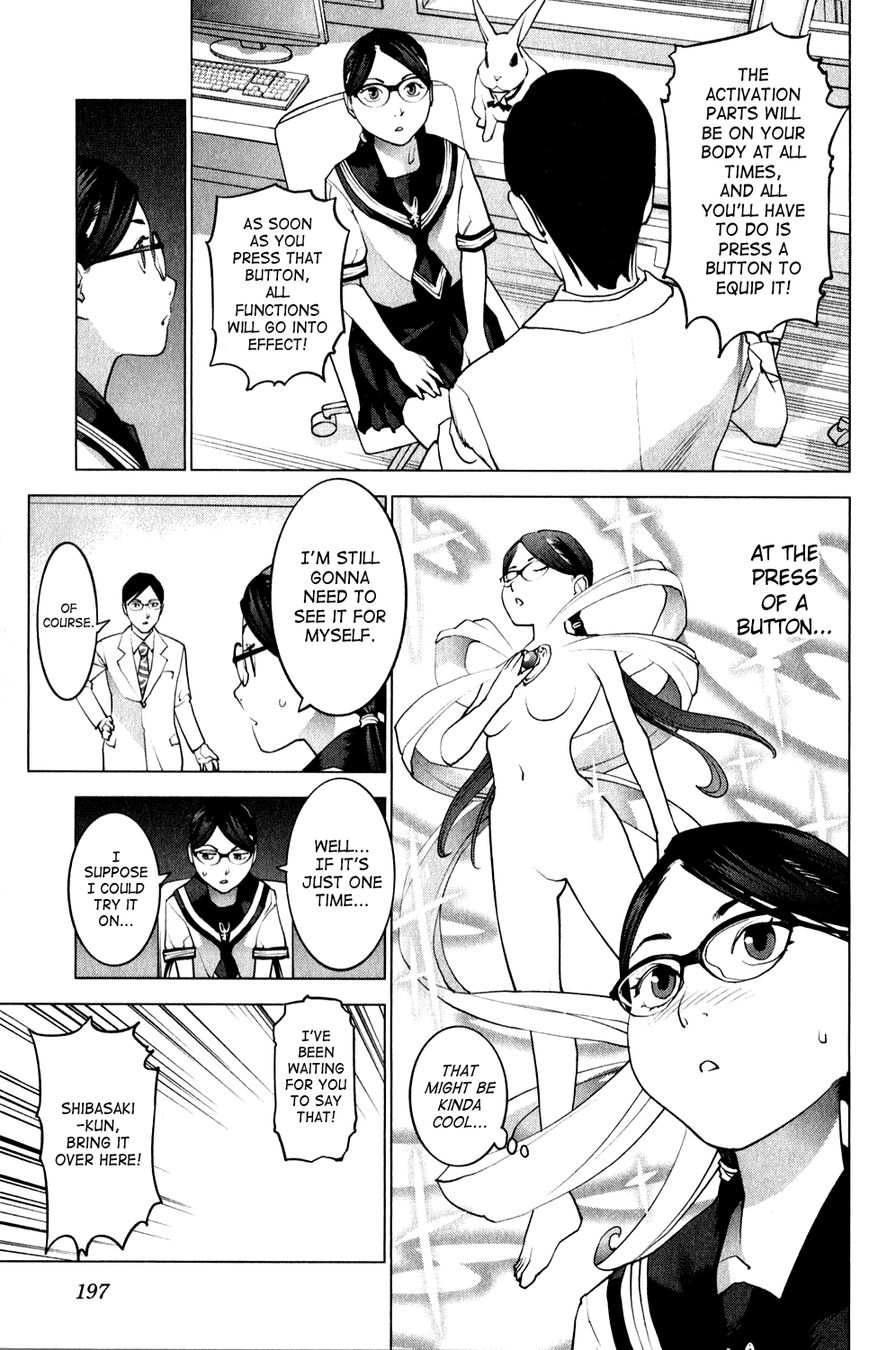Seishokuki Chapter 19 - Page 12
