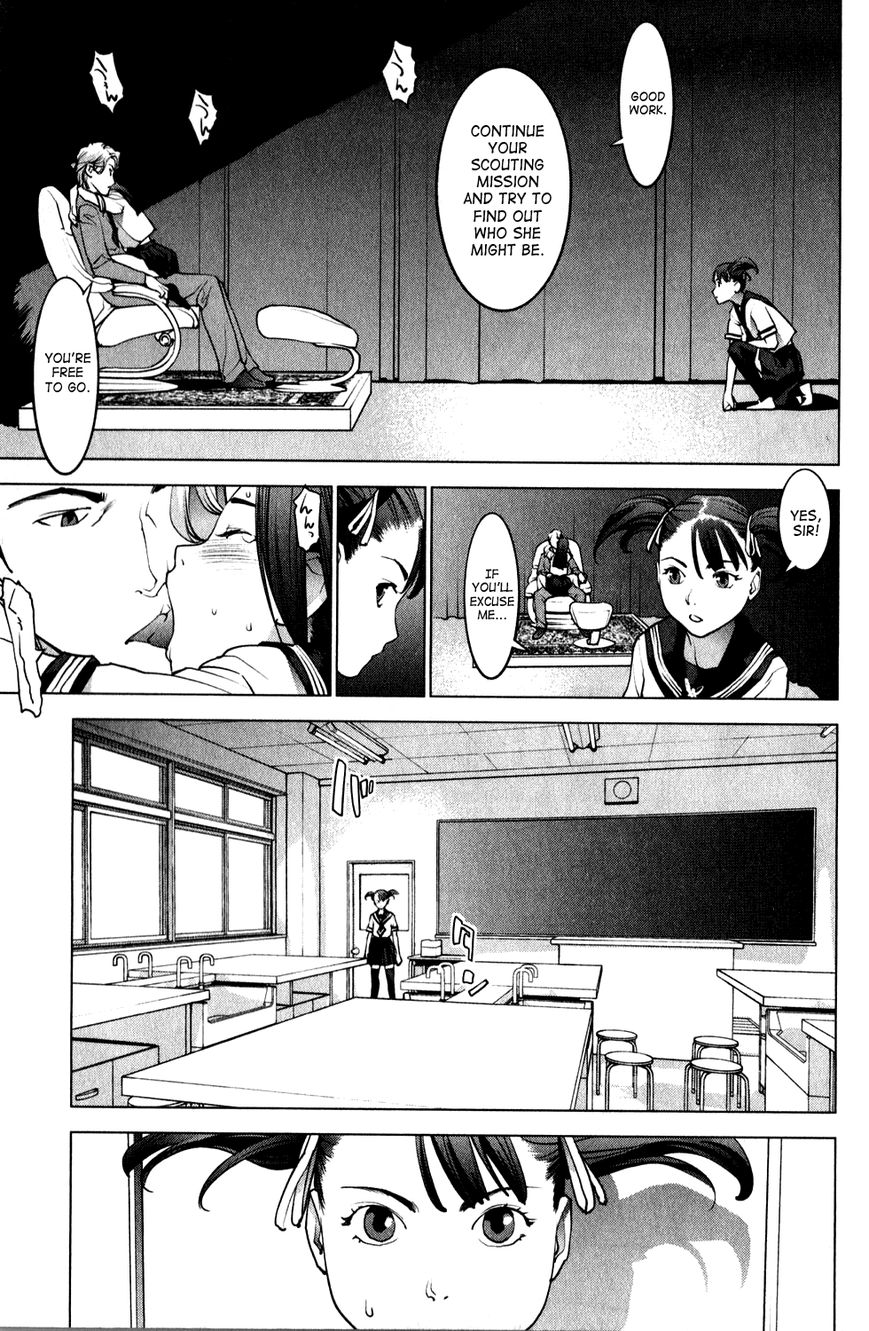 Seishokuki Chapter 19 - Page 18