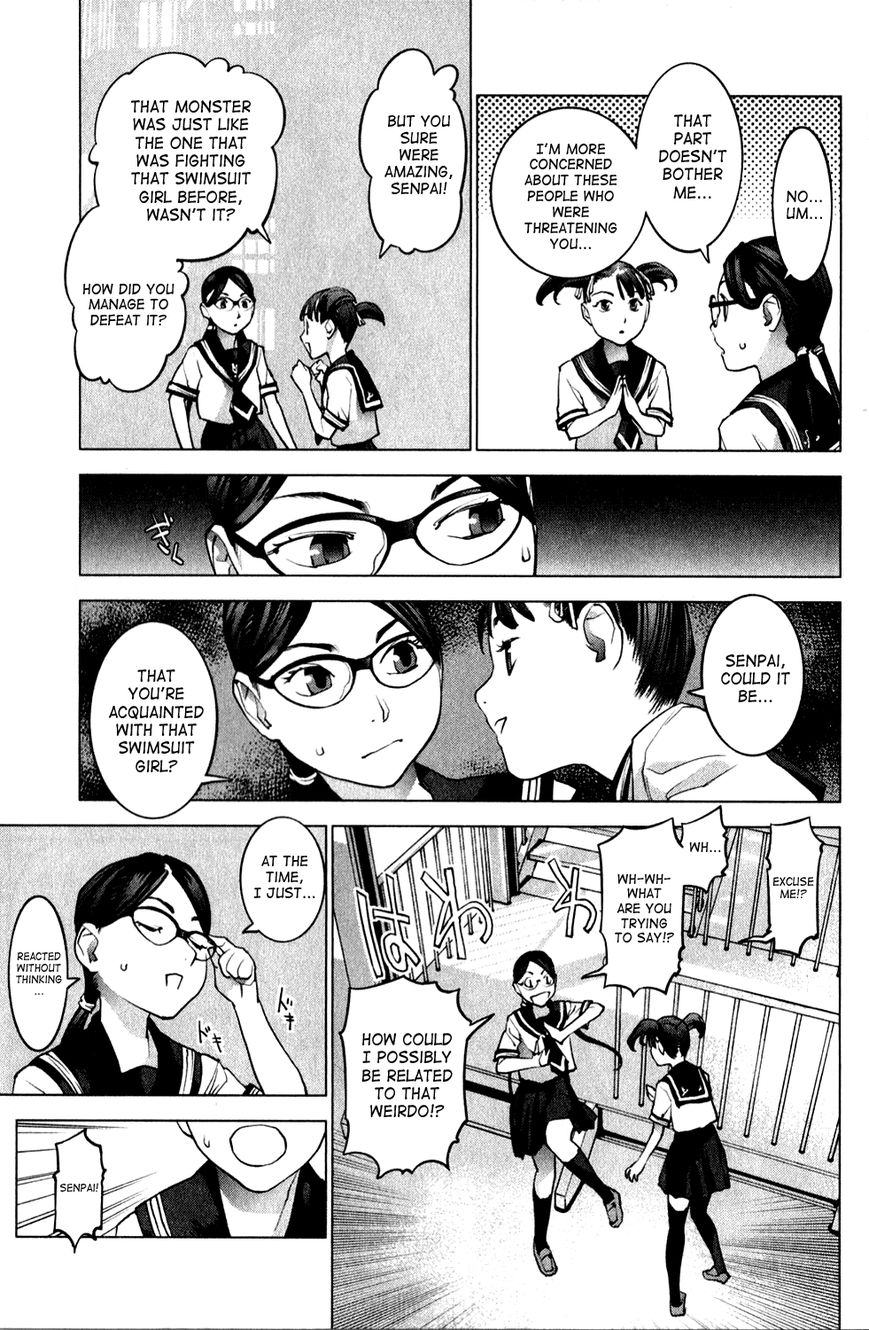 Seishokuki Chapter 19 - Page 20