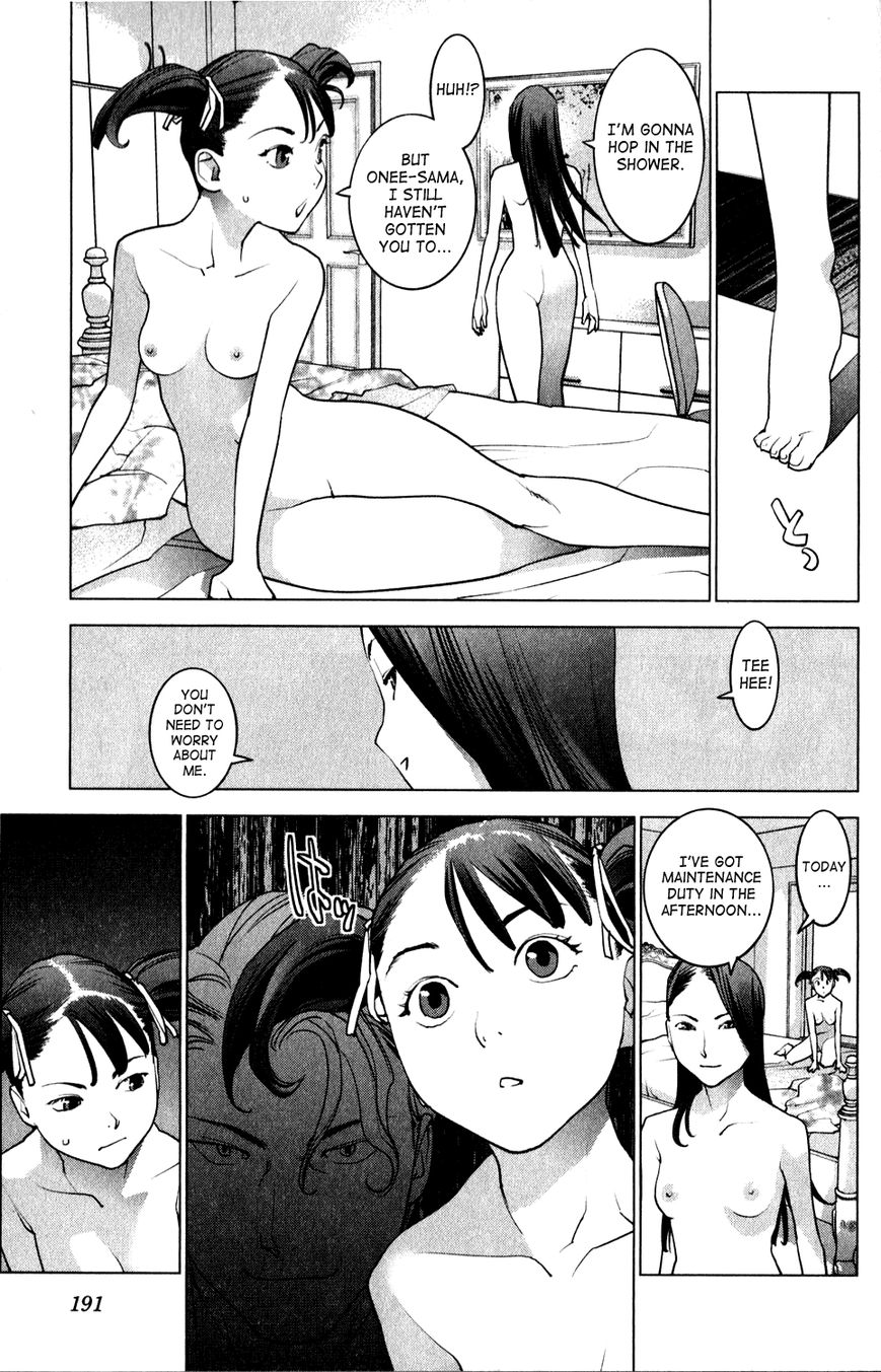 Seishokuki Chapter 19 - Page 6