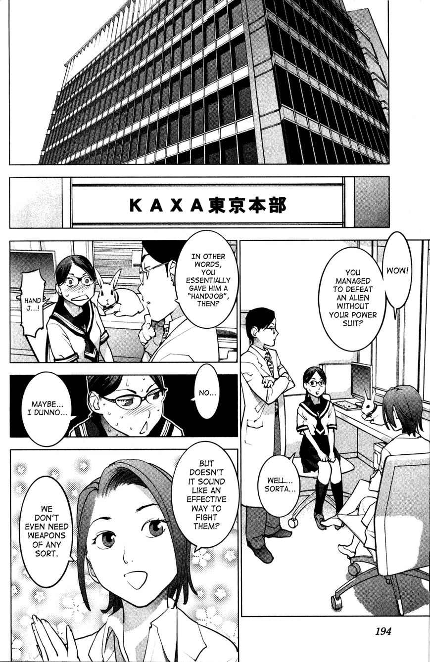 Seishokuki Chapter 19 - Page 9