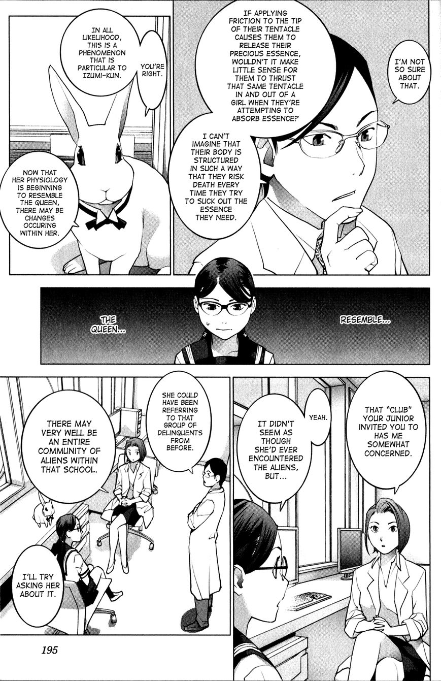 Seishokuki Chapter 19 - Page 10
