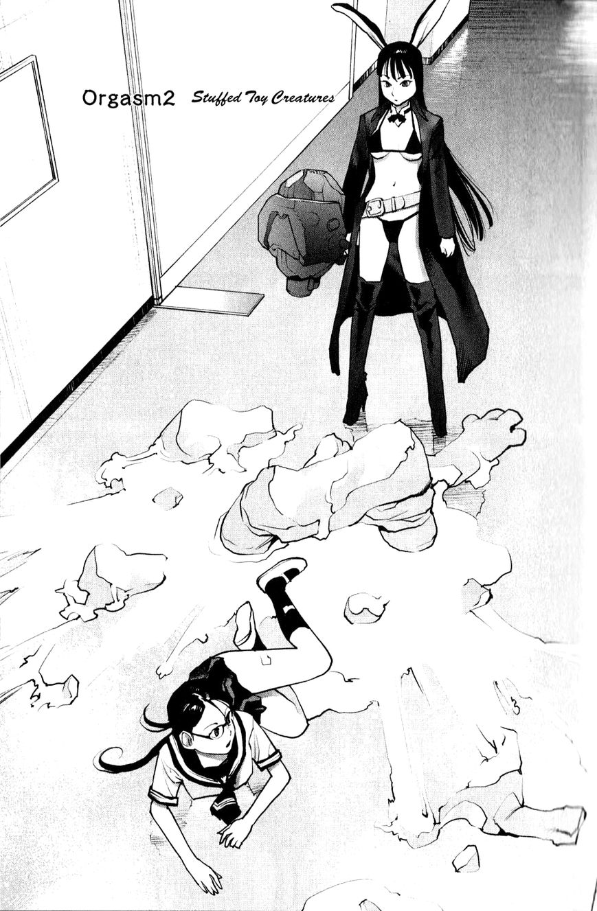 Seishokuki Chapter 2 - Page 1