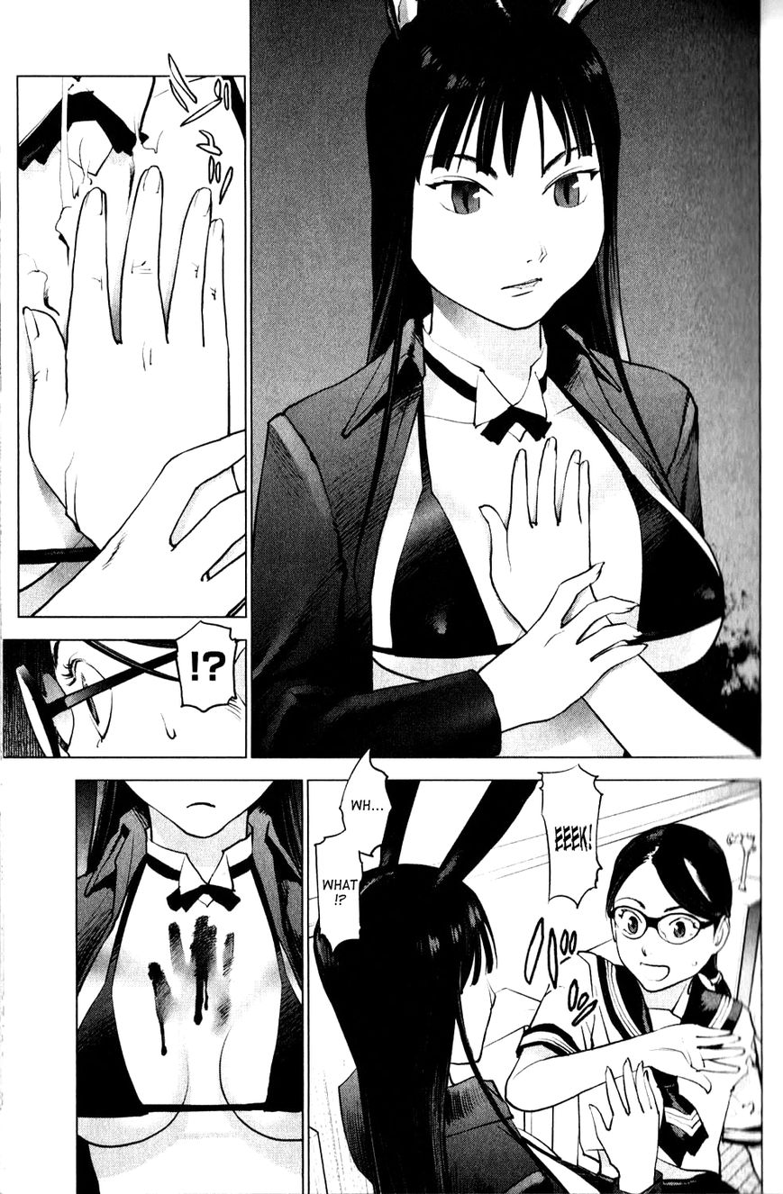 Seishokuki Chapter 2 - Page 11