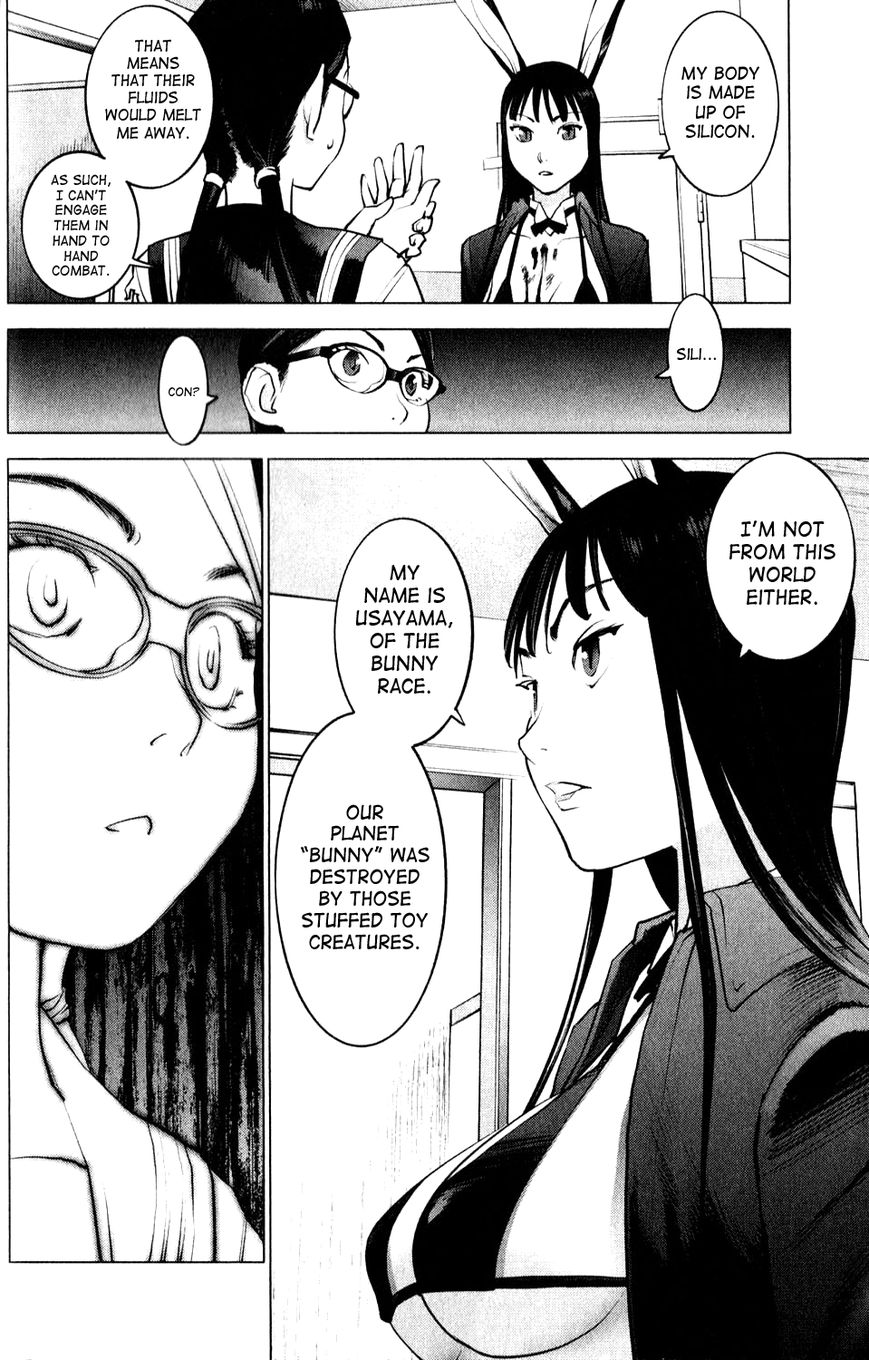 Seishokuki Chapter 2 - Page 12