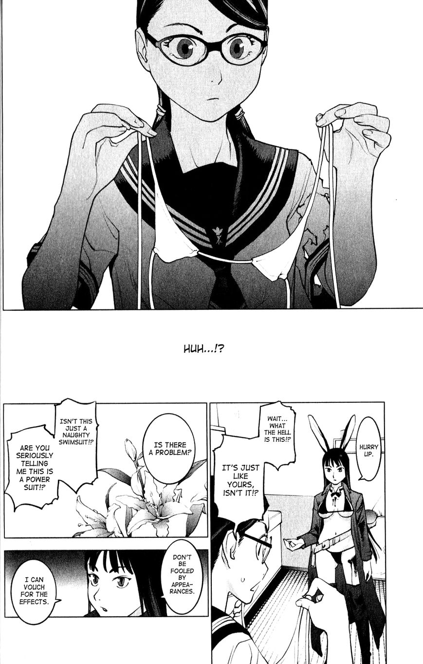 Seishokuki Chapter 2 - Page 16