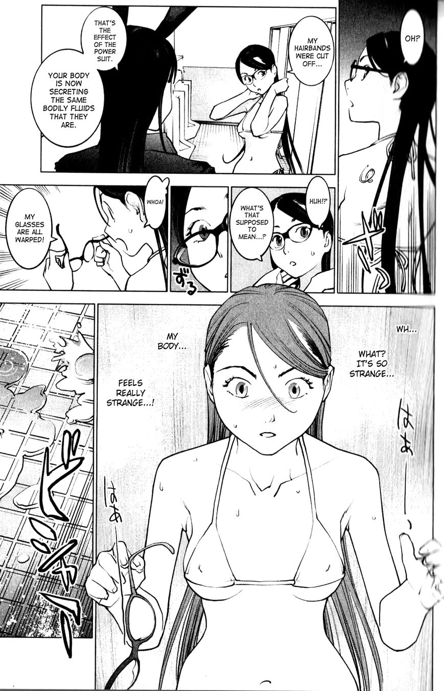 Seishokuki Chapter 2 - Page 19