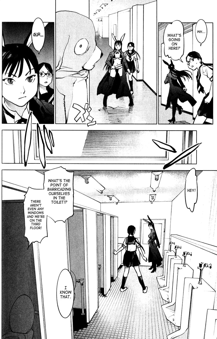 Seishokuki Chapter 2 - Page 4