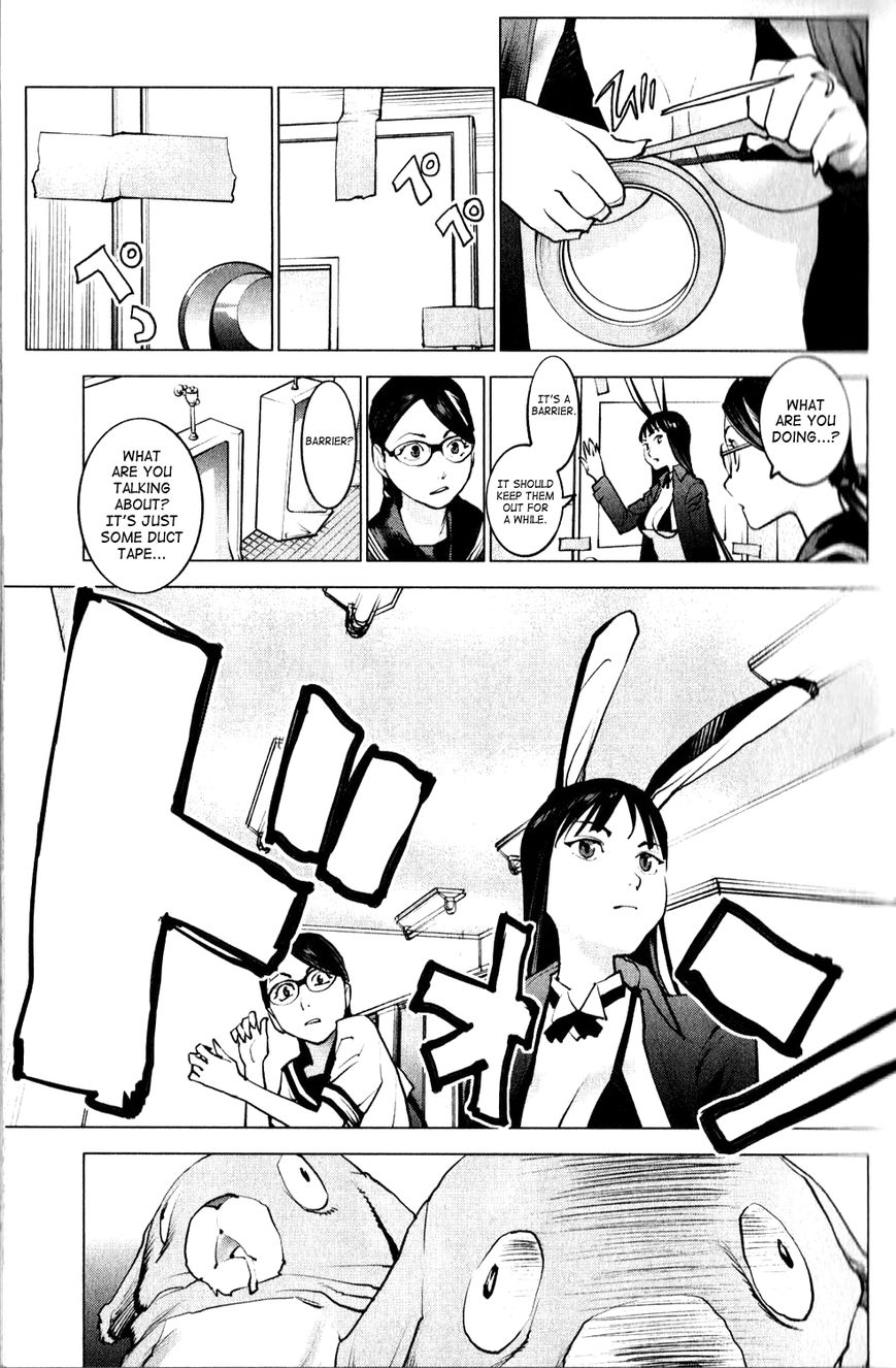 Seishokuki Chapter 2 - Page 5