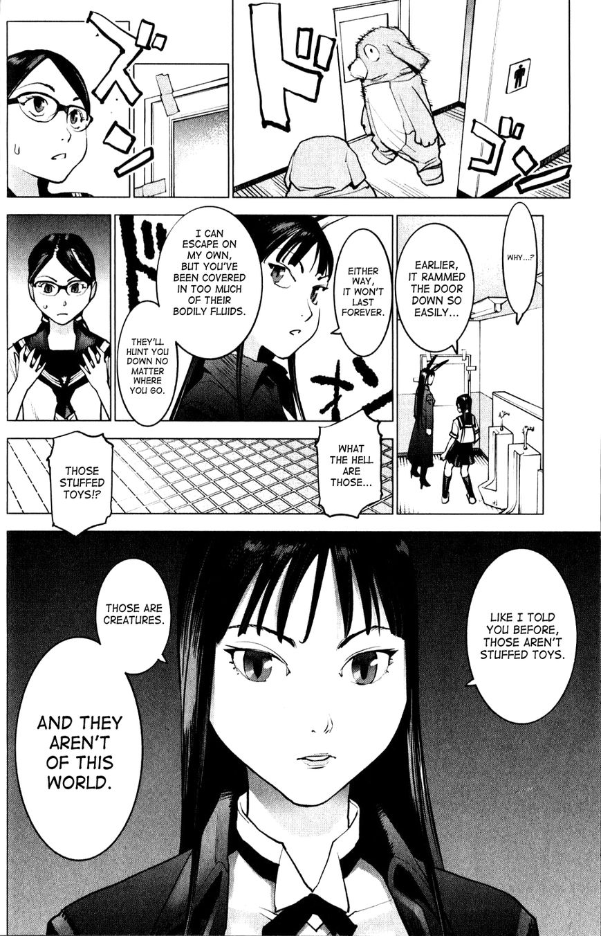Seishokuki Chapter 2 - Page 6