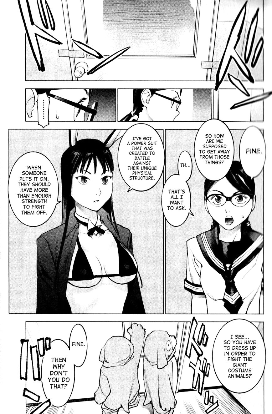 Seishokuki Chapter 2 - Page 9