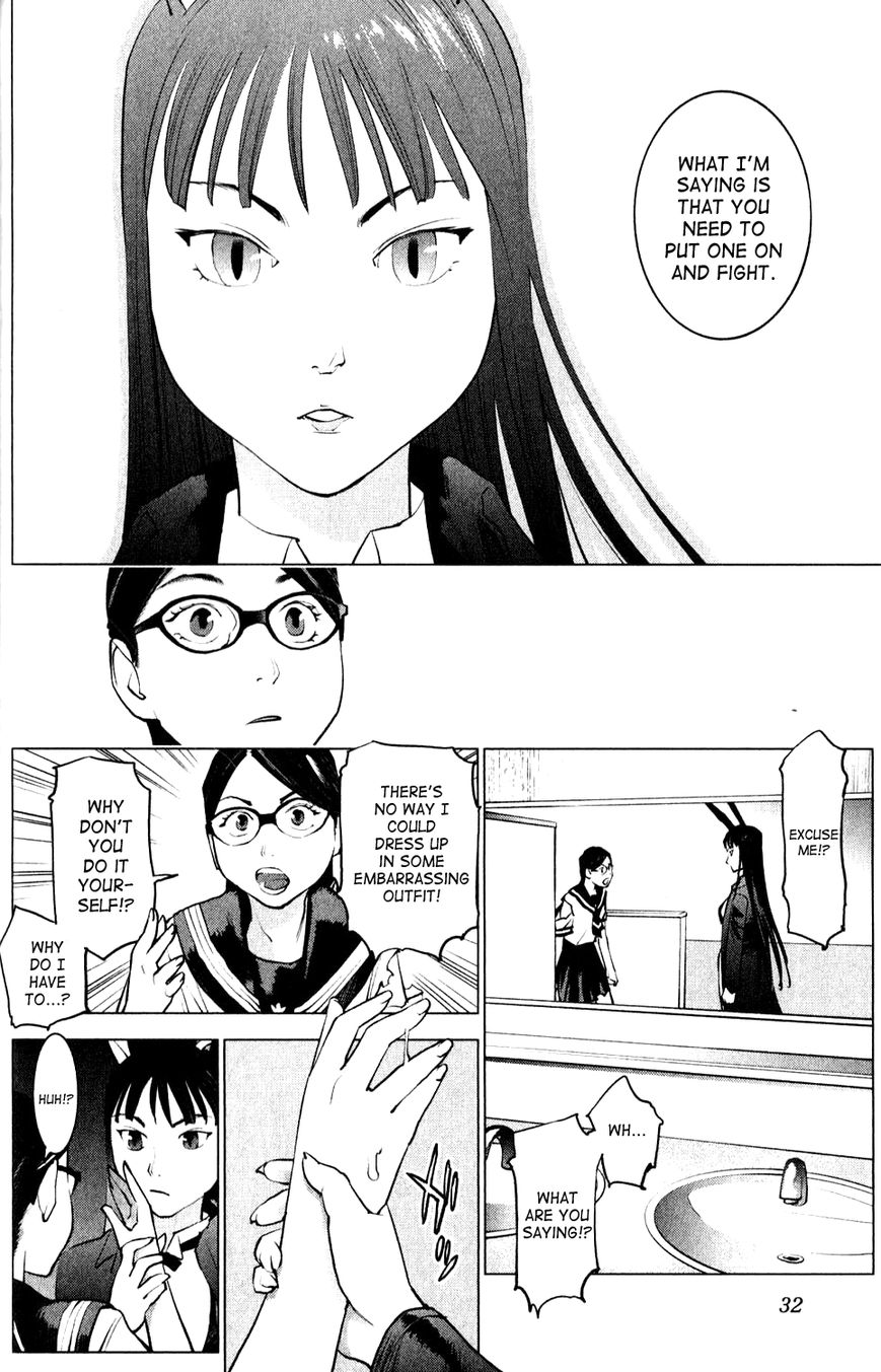 Seishokuki Chapter 2 - Page 10