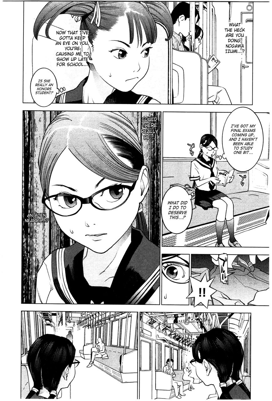 Seishokuki Chapter 20 - Page 11