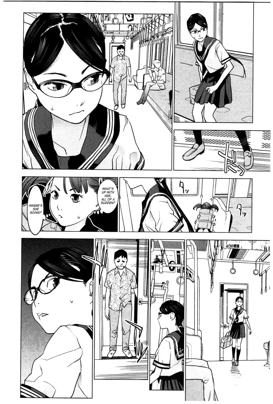 Seishokuki Chapter 20 - Page 13