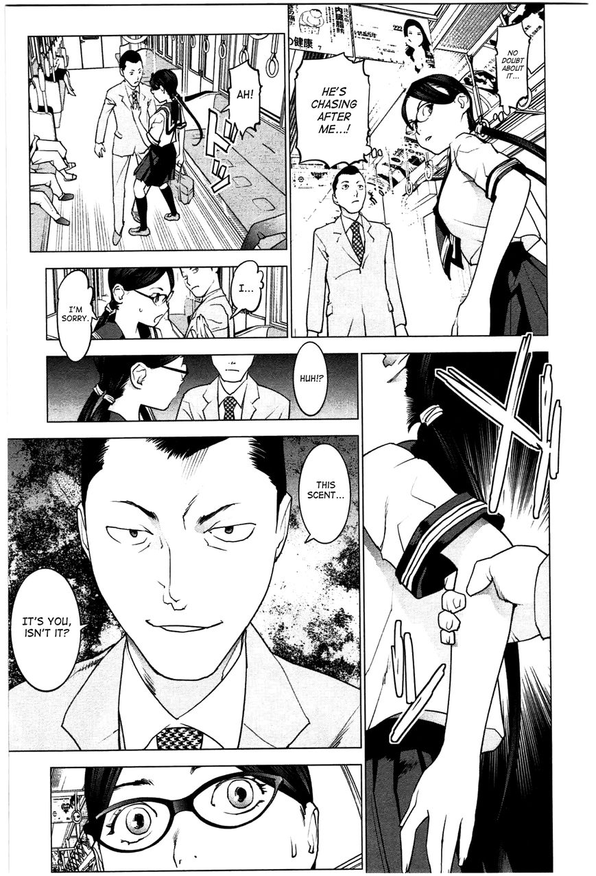 Seishokuki Chapter 20 - Page 14