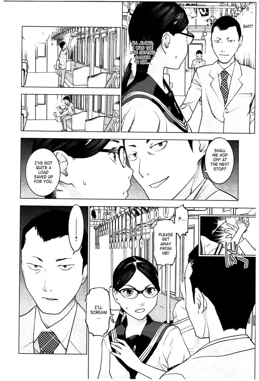 Seishokuki Chapter 20 - Page 15