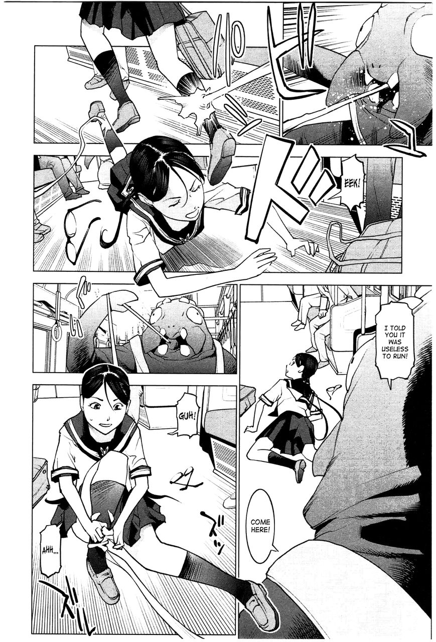 Seishokuki Chapter 20 - Page 19