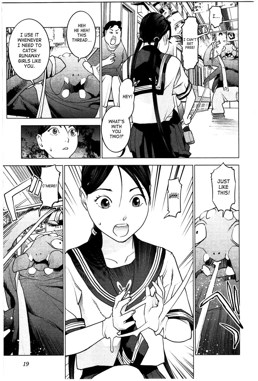 Seishokuki Chapter 20 - Page 20