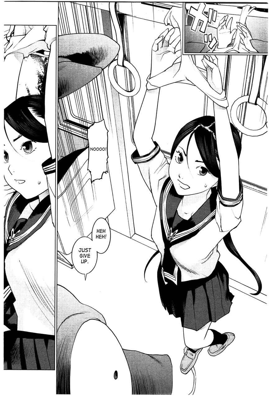 Seishokuki Chapter 20 - Page 21