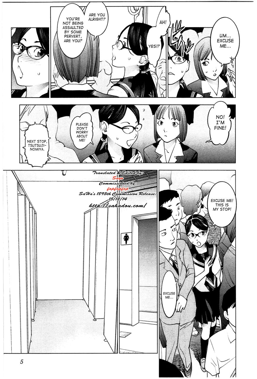 Seishokuki Chapter 20 - Page 6