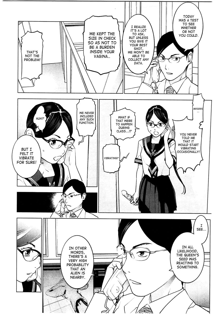 Seishokuki Chapter 20 - Page 9