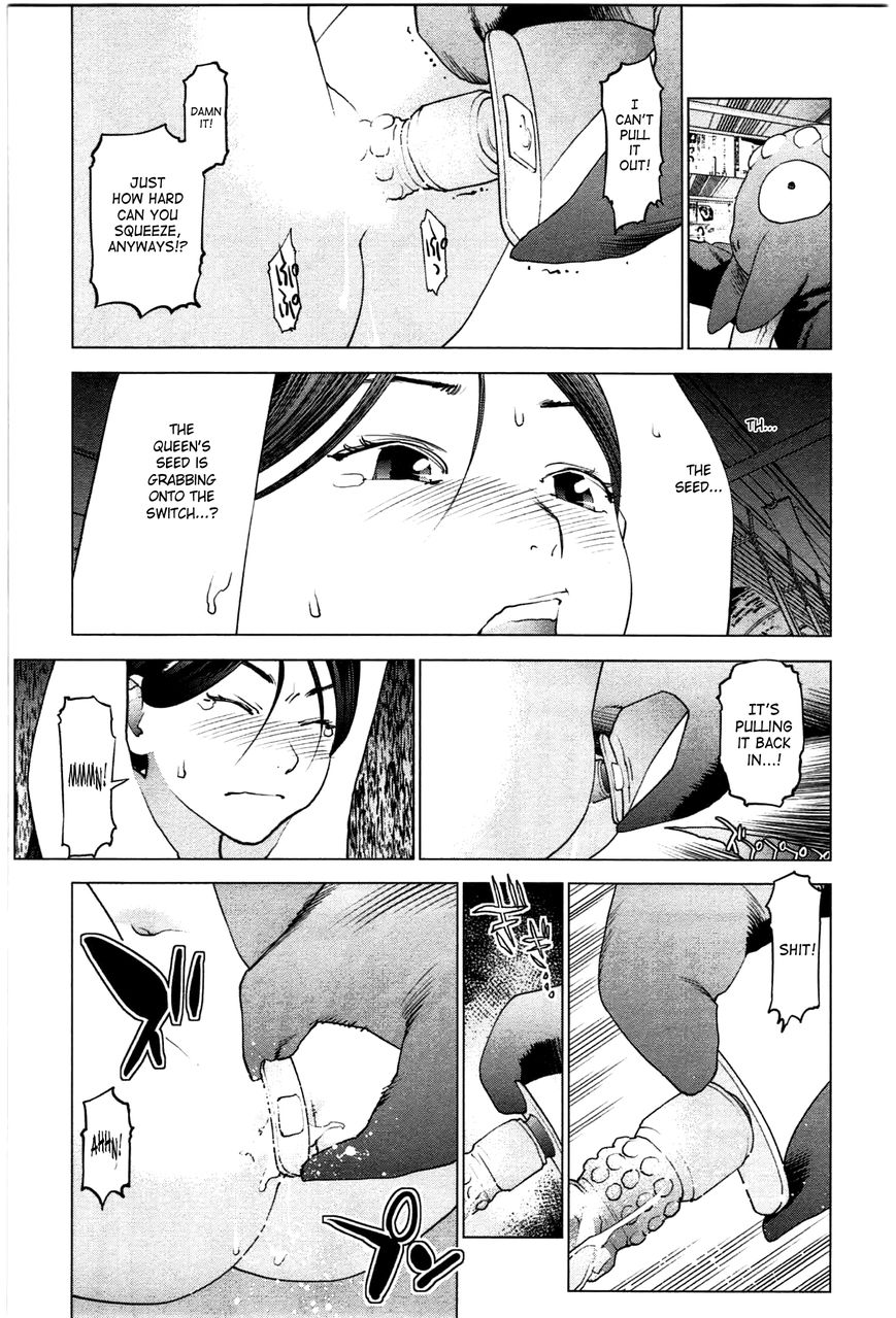 Seishokuki Chapter 21 - Page 11