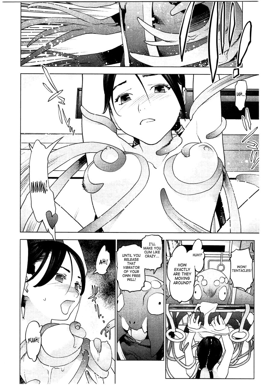 Seishokuki Chapter 21 - Page 16