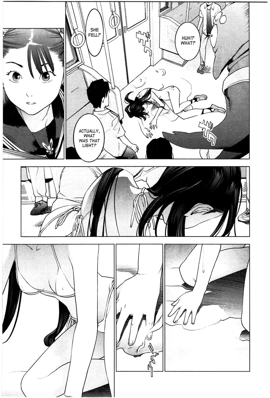 Seishokuki Chapter 21 - Page 19