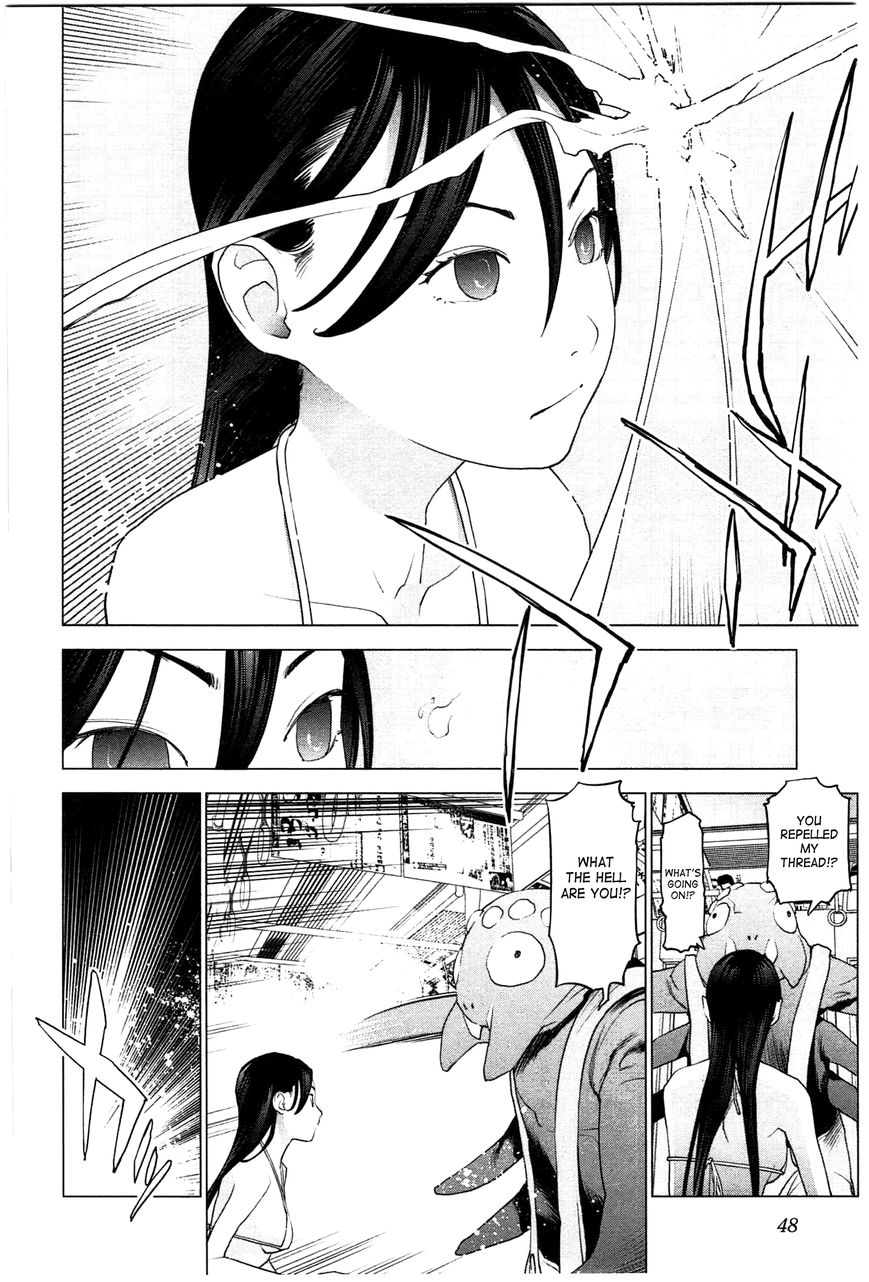 Seishokuki Chapter 21 - Page 21