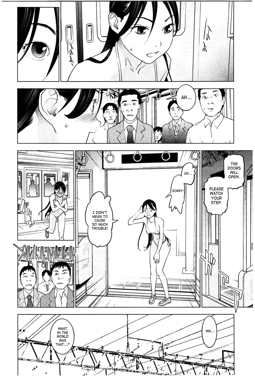 Seishokuki Chapter 21 - Page 23
