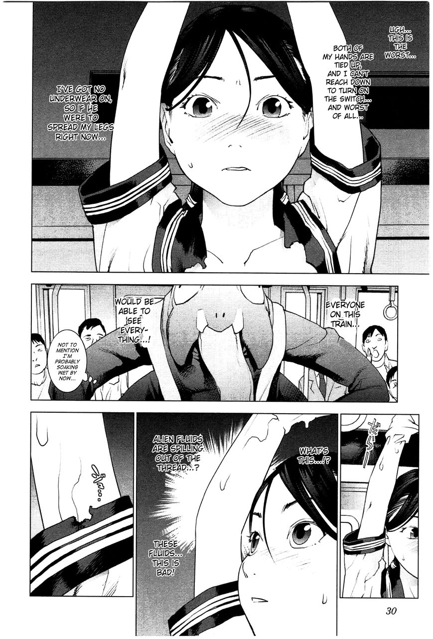 Seishokuki Chapter 21 - Page 4
