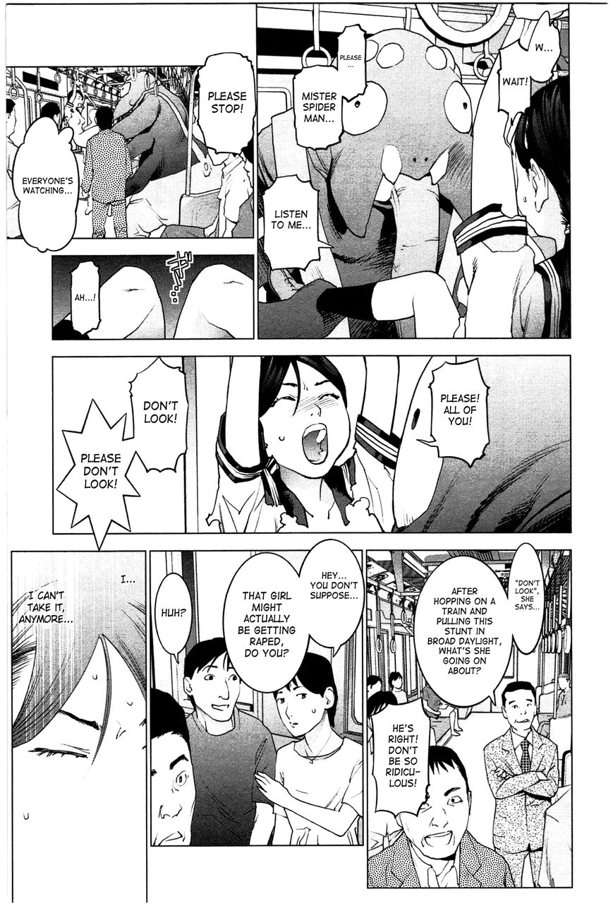 Seishokuki Chapter 21 - Page 5