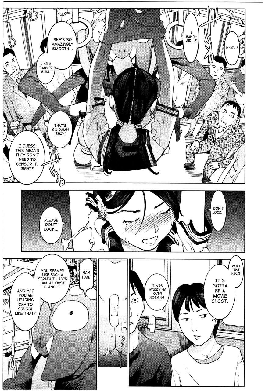 Seishokuki Chapter 21 - Page 7