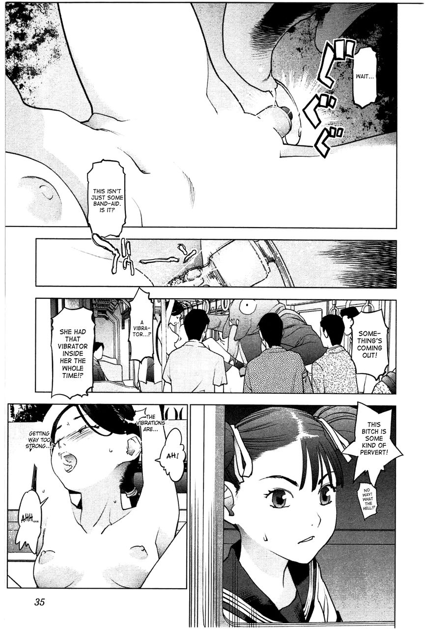 Seishokuki Chapter 21 - Page 9