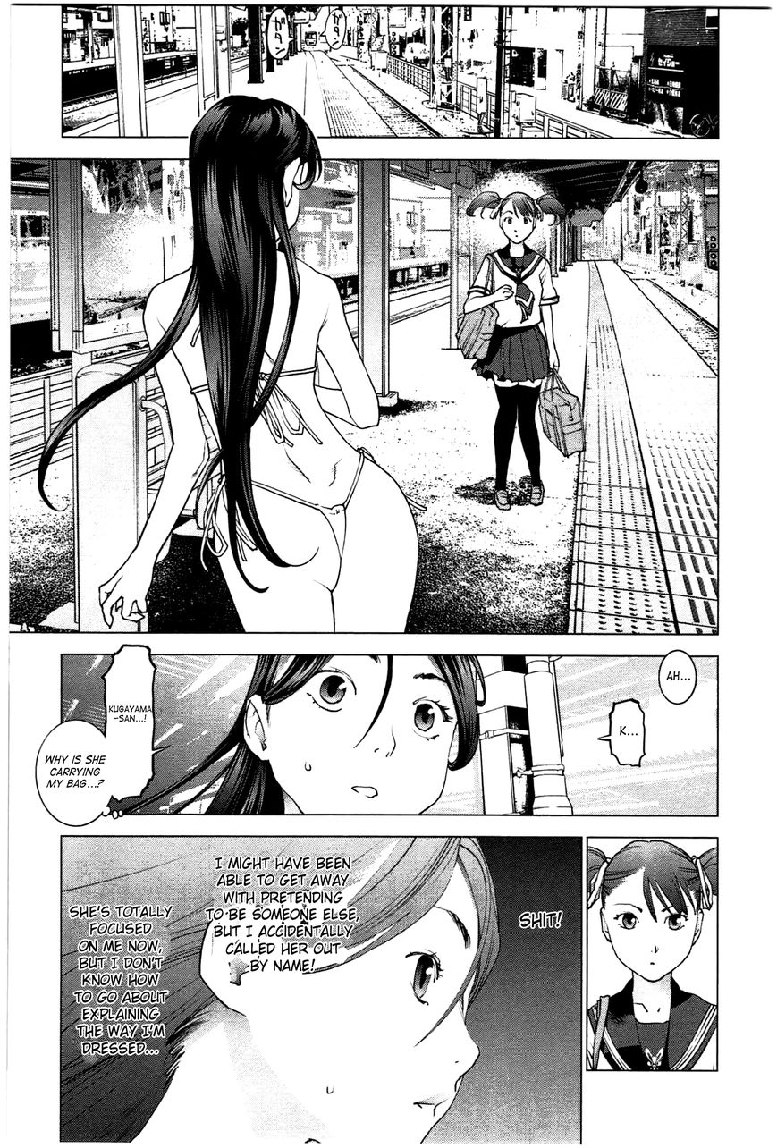 Seishokuki Chapter 22 - Page 2