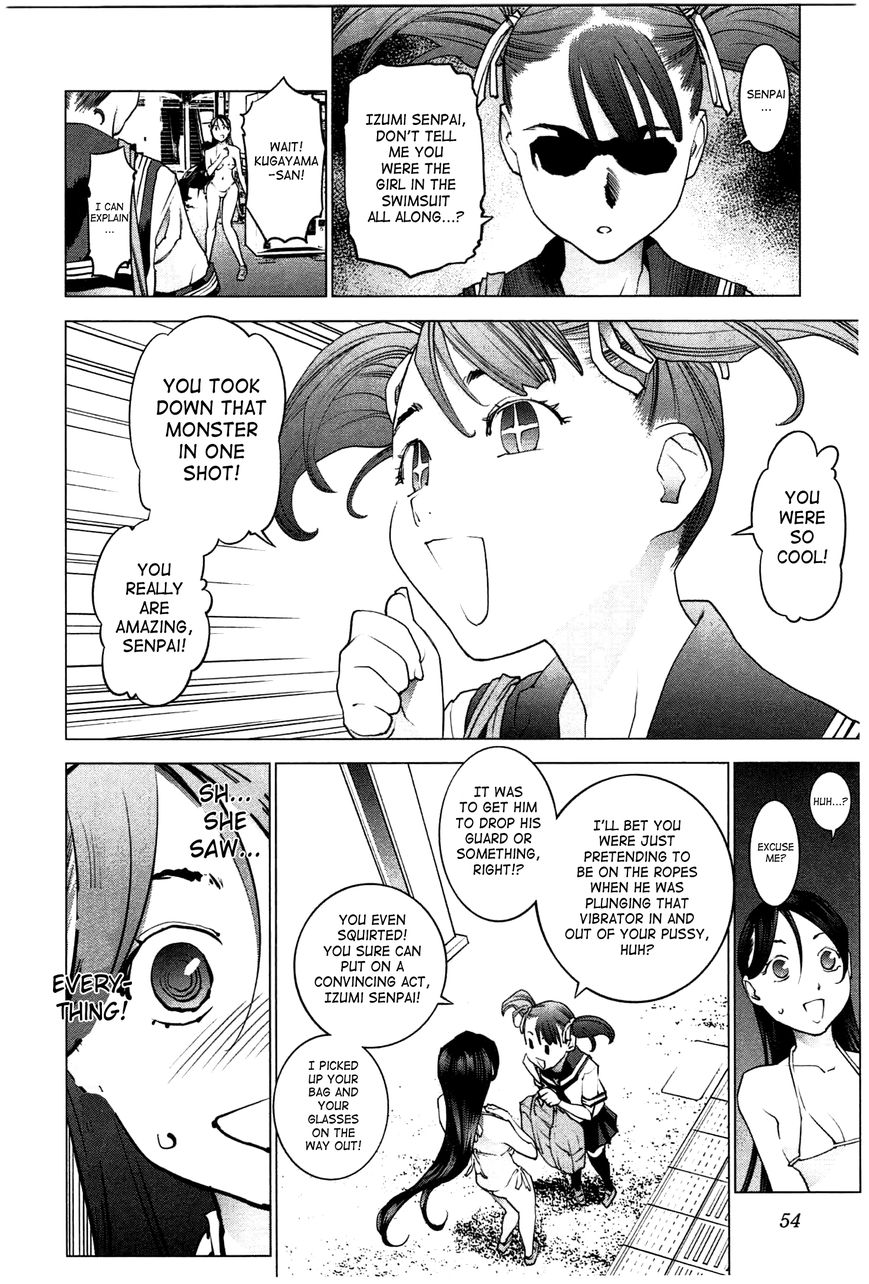 Seishokuki Chapter 22 - Page 3