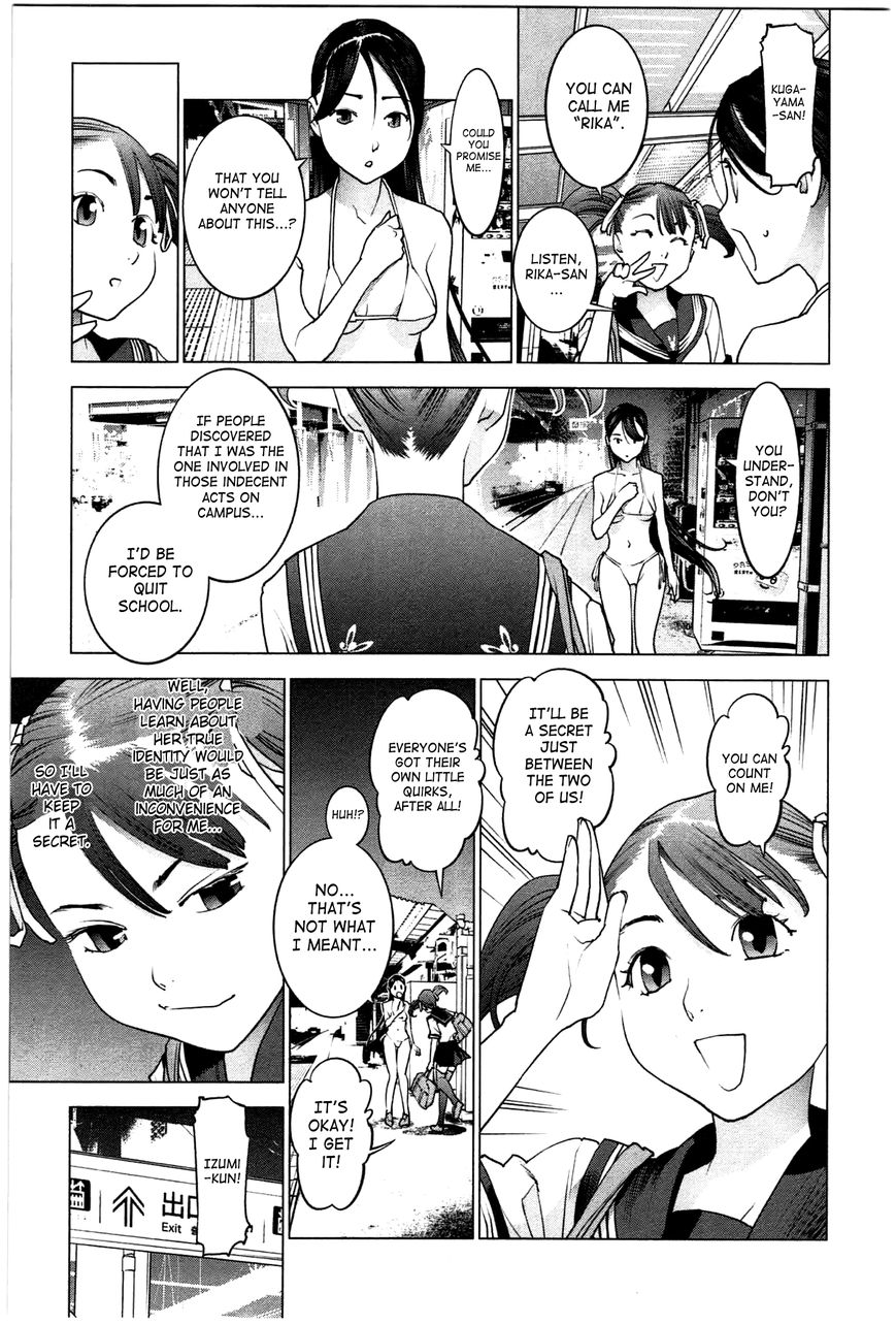 Seishokuki Chapter 22 - Page 4