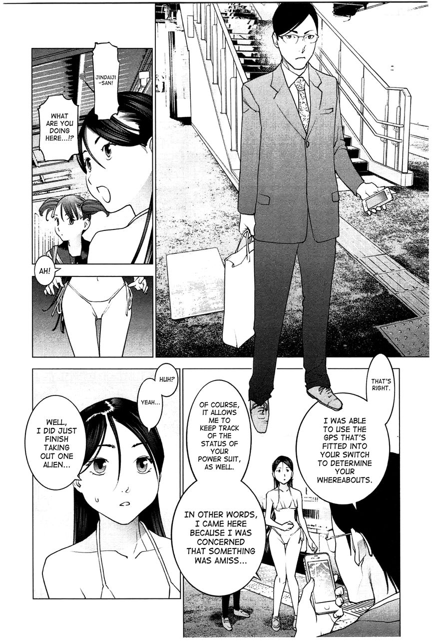 Seishokuki Chapter 22 - Page 5