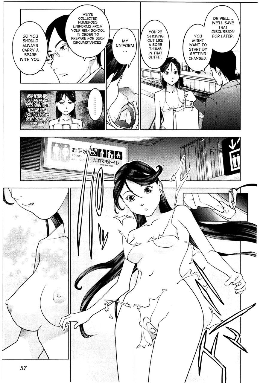 Seishokuki Chapter 22 - Page 6