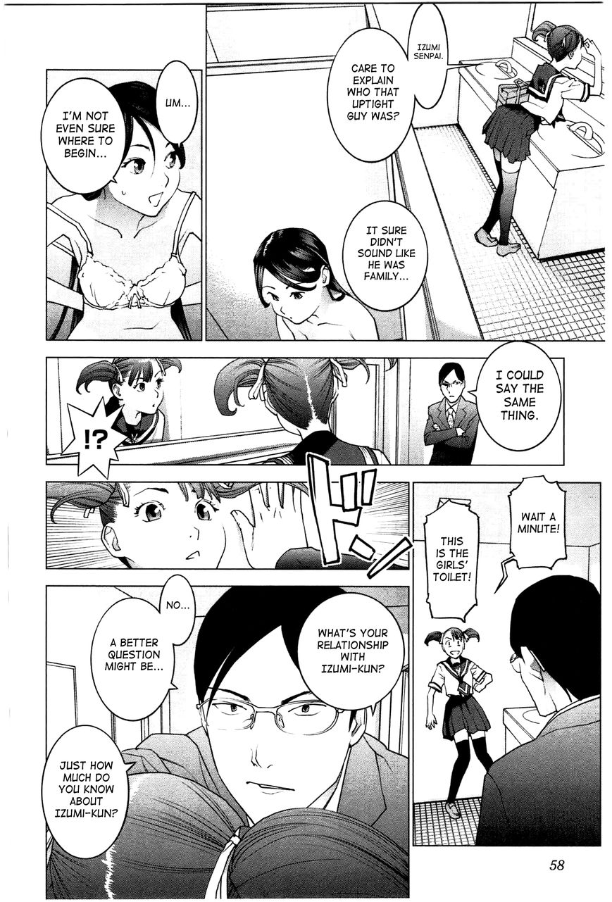 Seishokuki Chapter 22 - Page 7