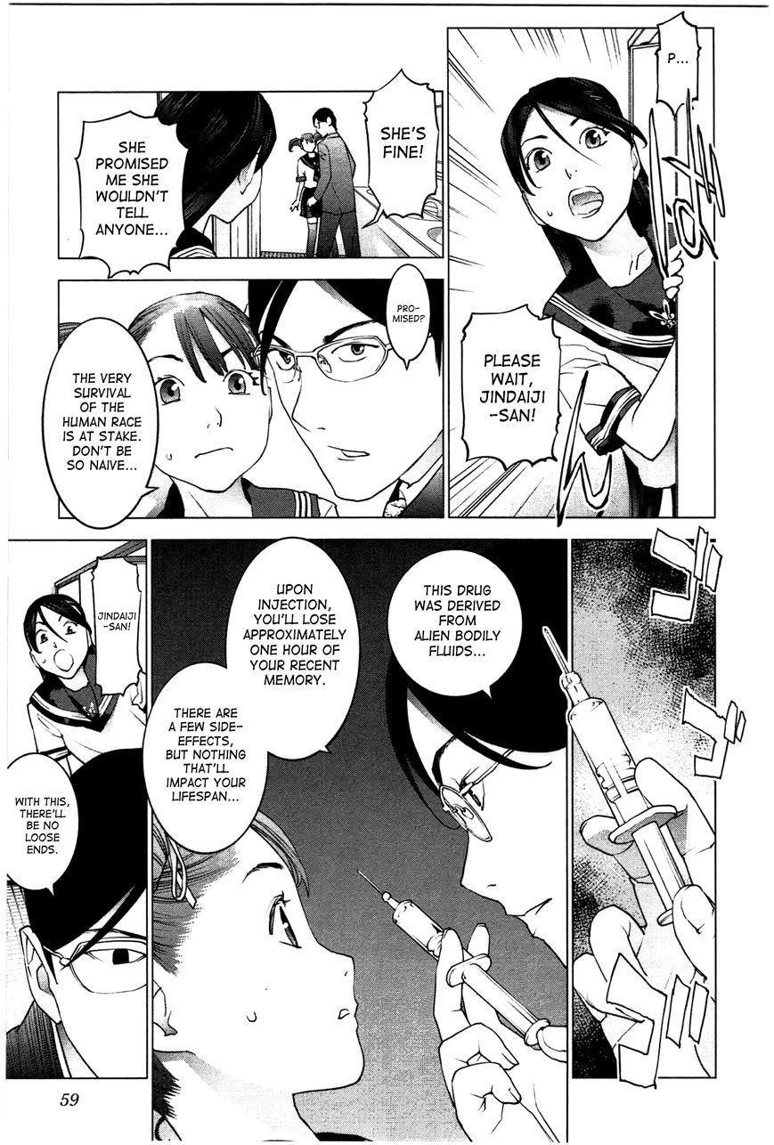 Seishokuki Chapter 22 - Page 8