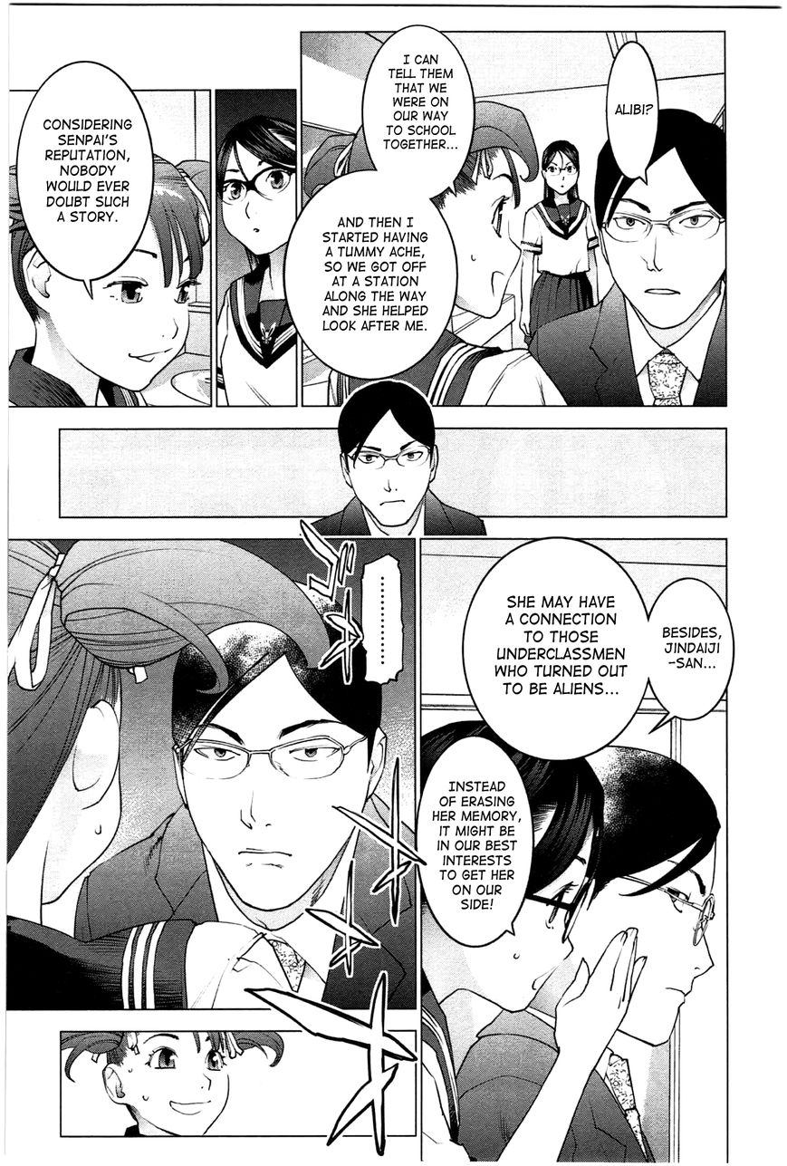 Seishokuki Chapter 22 - Page 10
